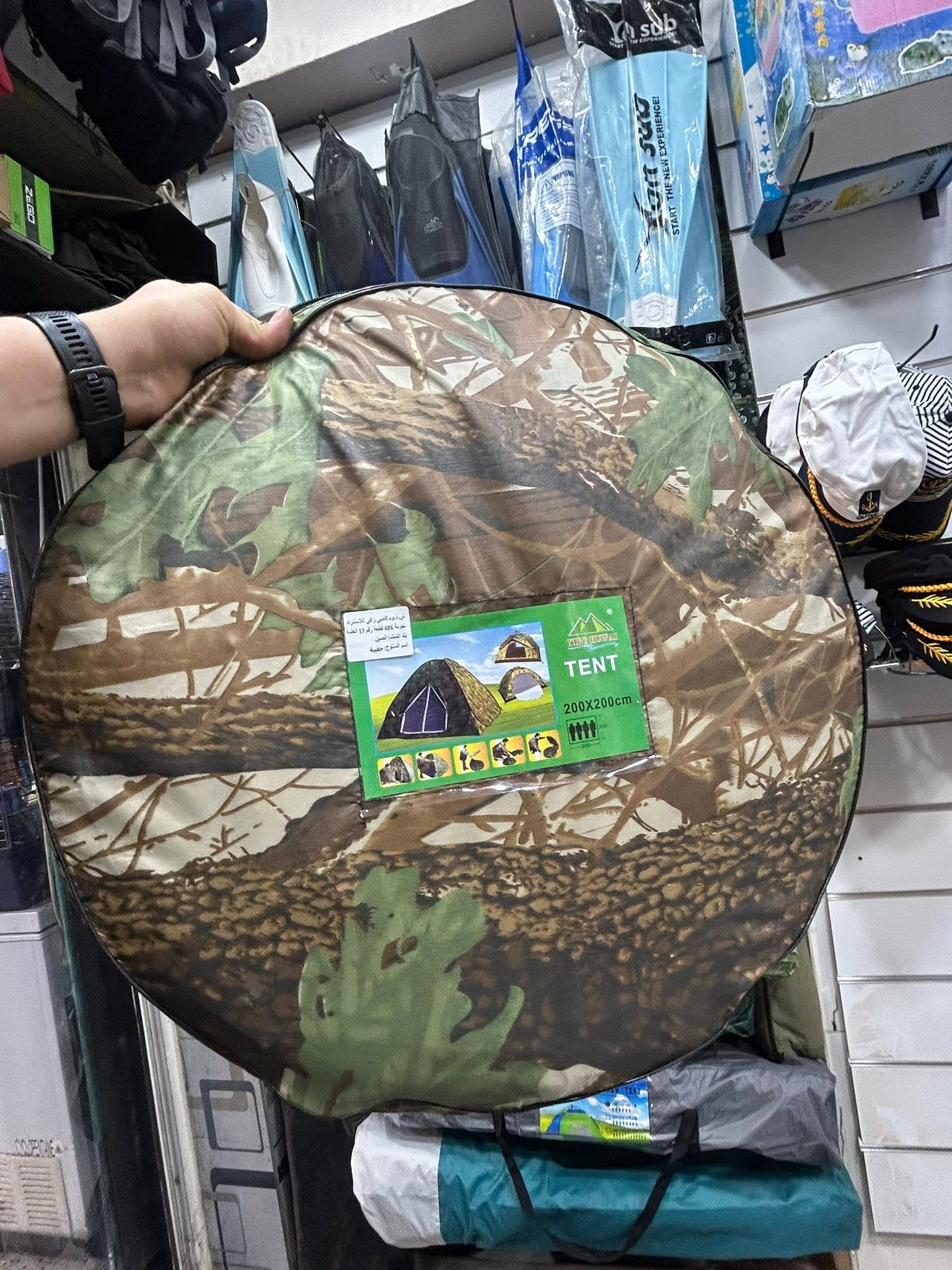 Tentes de camping automatiques - 7