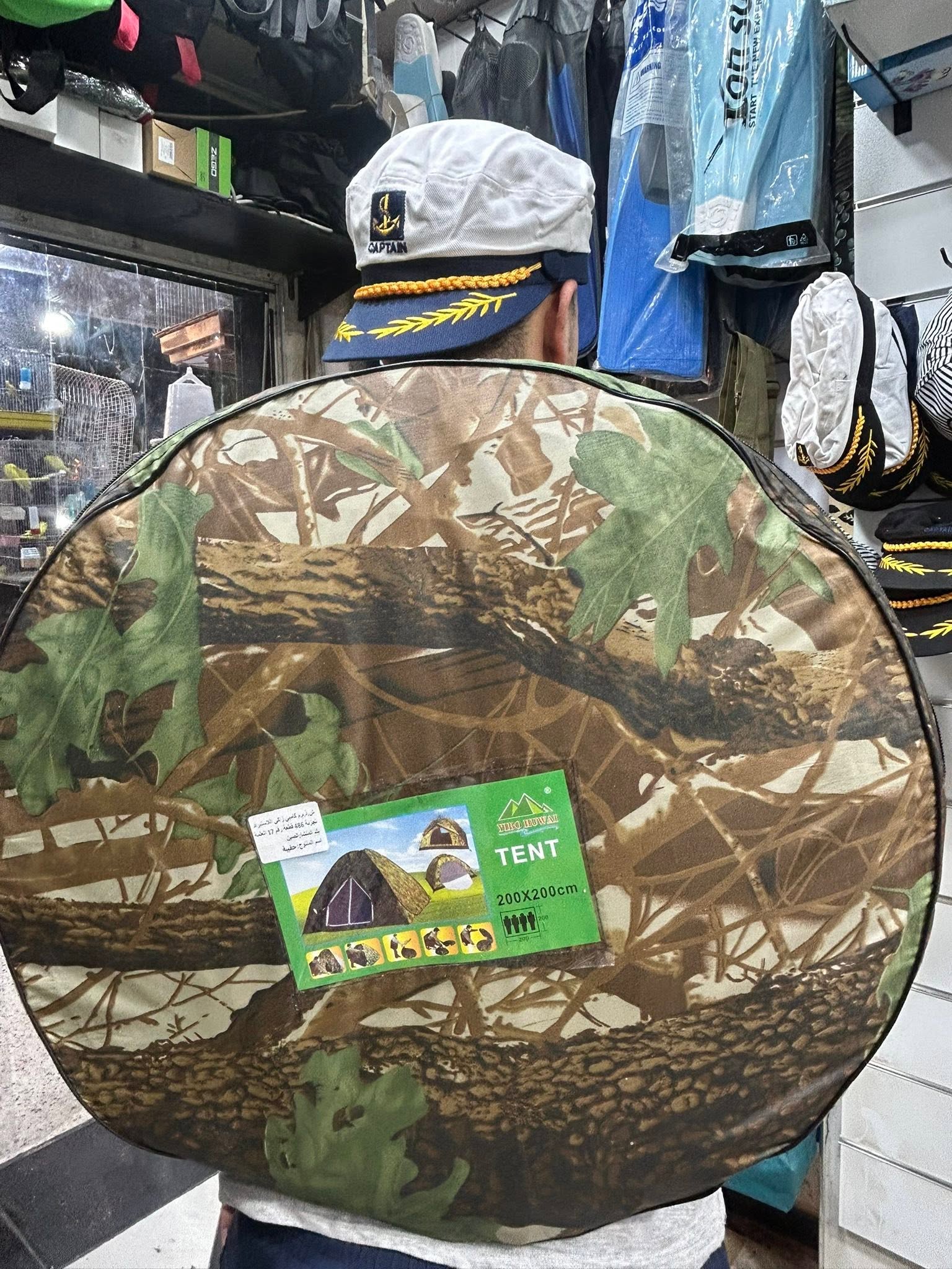 Tentes de camping automatiques - 12